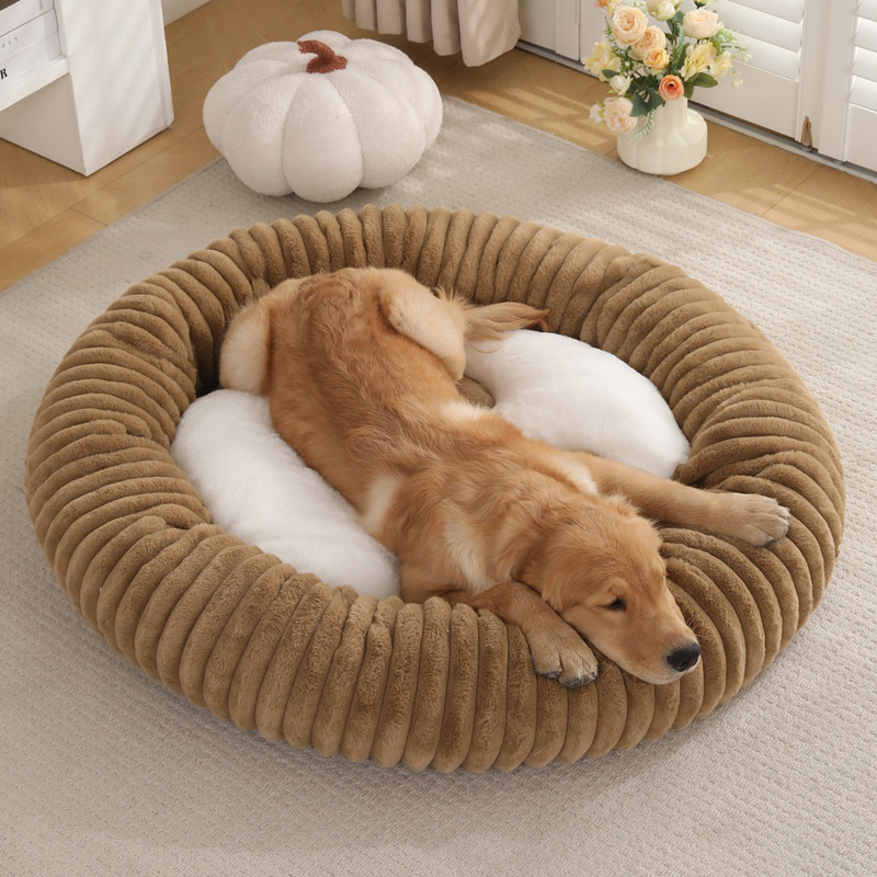 Pet Supplies Application - New dog and cat bed, round