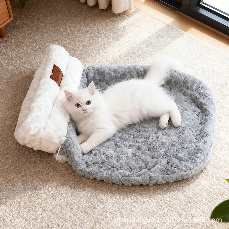 Warm Cat Cave Nest, Enclosed W - Pet Supplies Application review and price