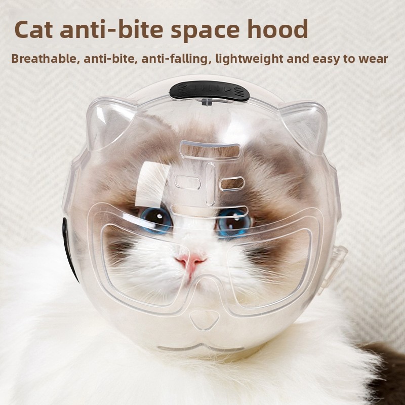 Cute Cat Space Cap Anti-Bite L - Pet Supplies Nail Trim review and price