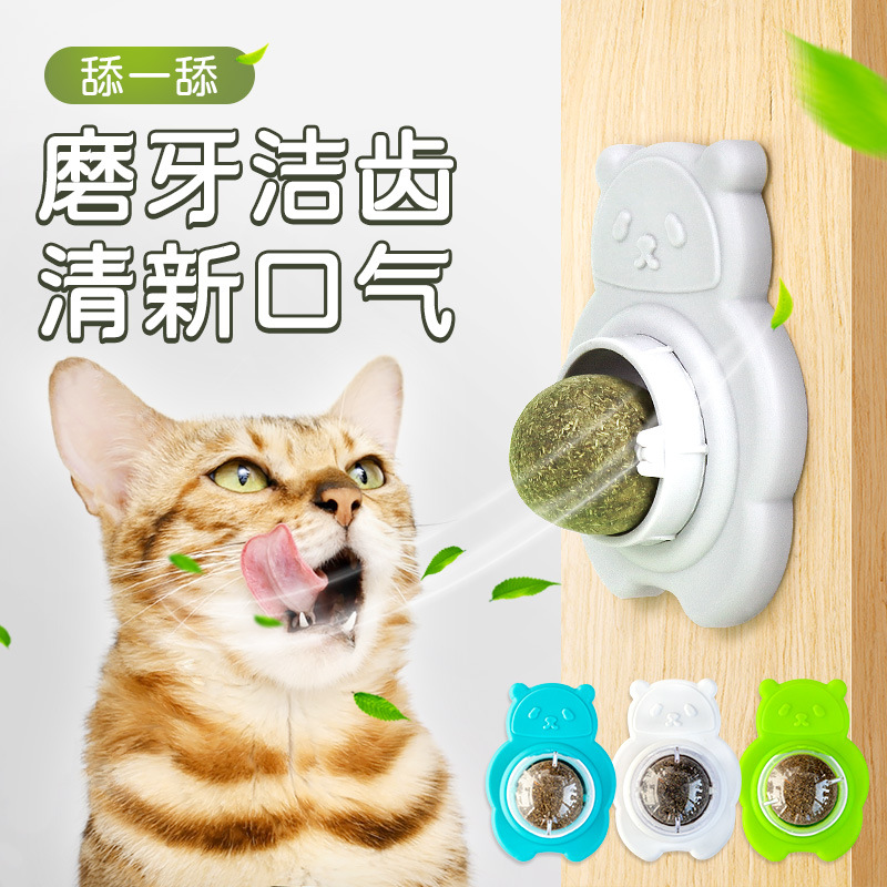 2Pcs Catnip Toys Cross-border  - Catnip Toys review and price