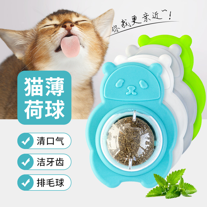 2Pcs Catnip Toys Cross-border  - Catnip Toys review and price