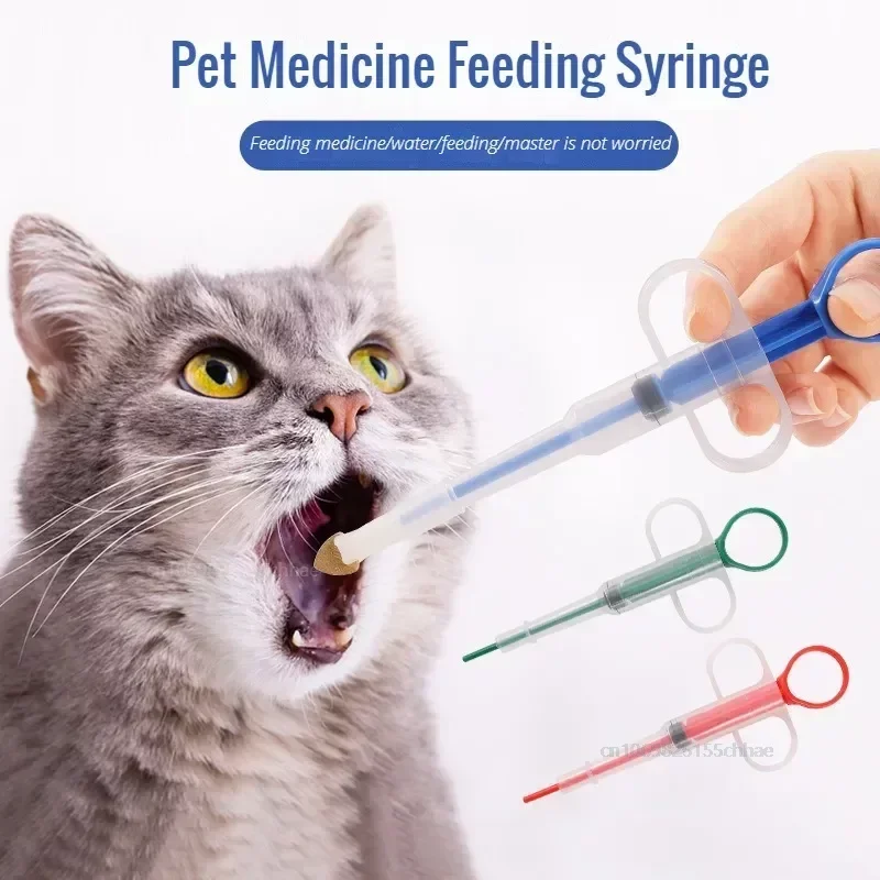 1 Set Pet Pills Applicator Cat - Pet Supplies Application review and price