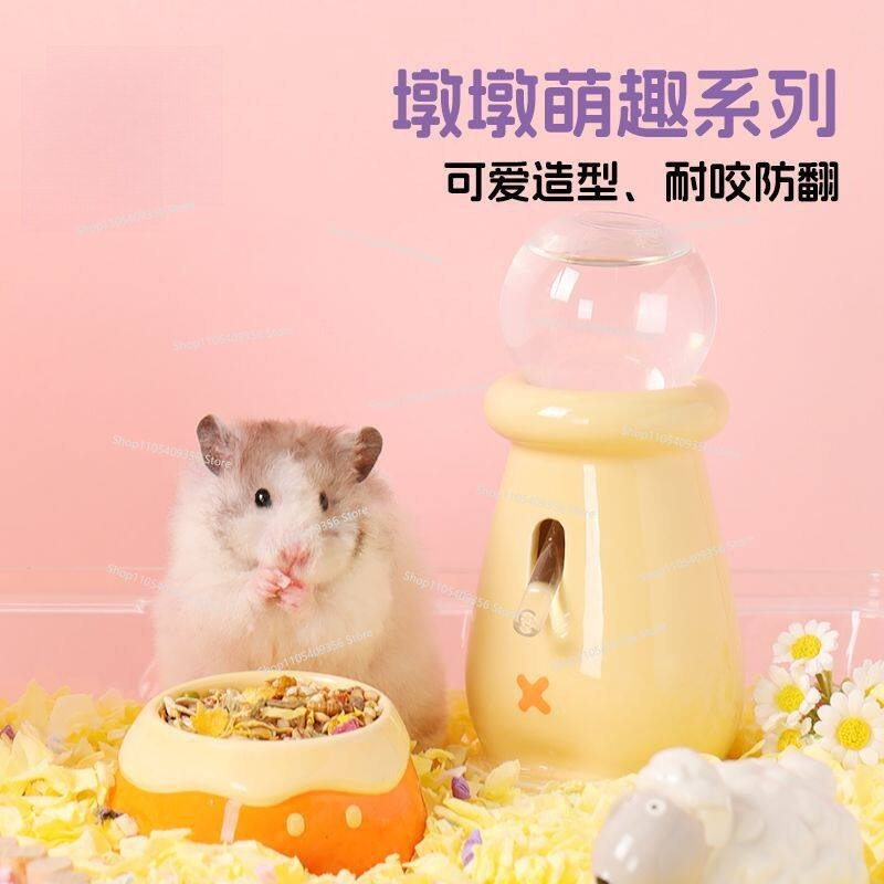 Hamster Ceramic Golden Bear Fo - Pet Supplies Is Food review and price
