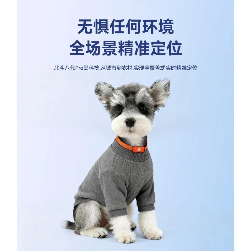 Water‑Resistant Pet Anti‑Lost  - Pet Supplies Locations review and price