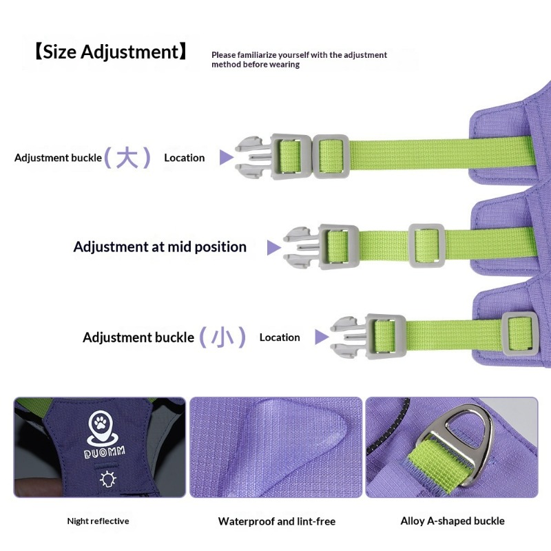 New Lightweight Dog Harness Mu - Pet Supplies Locations review and price