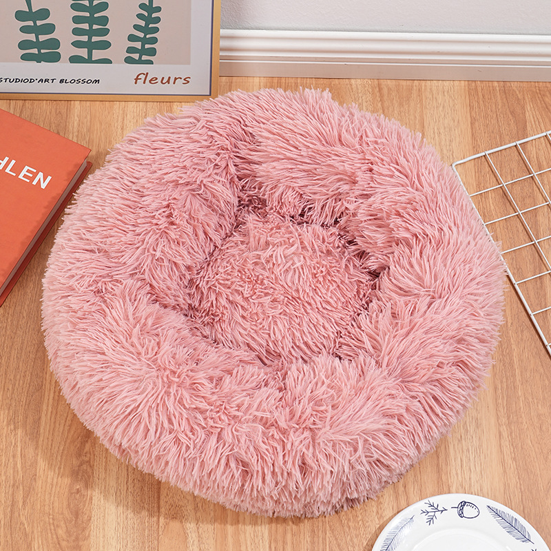 Dog and cat bed, plush round p - Pet Supplies Application review and price