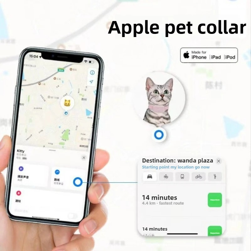 GPS Tracking Cat Collar for Ca - Pet Supplies Locations review and price