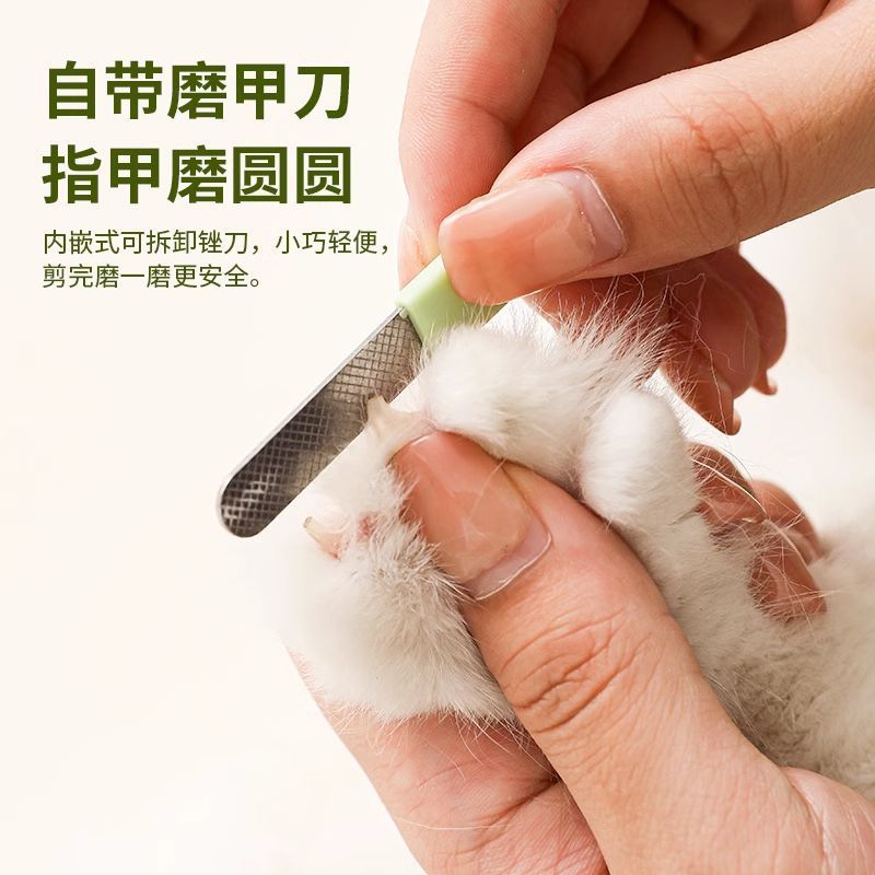 Pet supplies cat dog cat claw  - Pet Supplies Nail Trim review and price