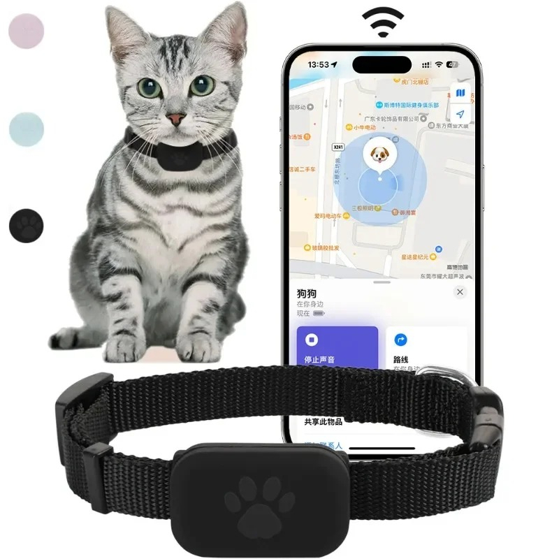 GPS Tracking Cat Collar for Ca - Pet Supplies Locations review and price
