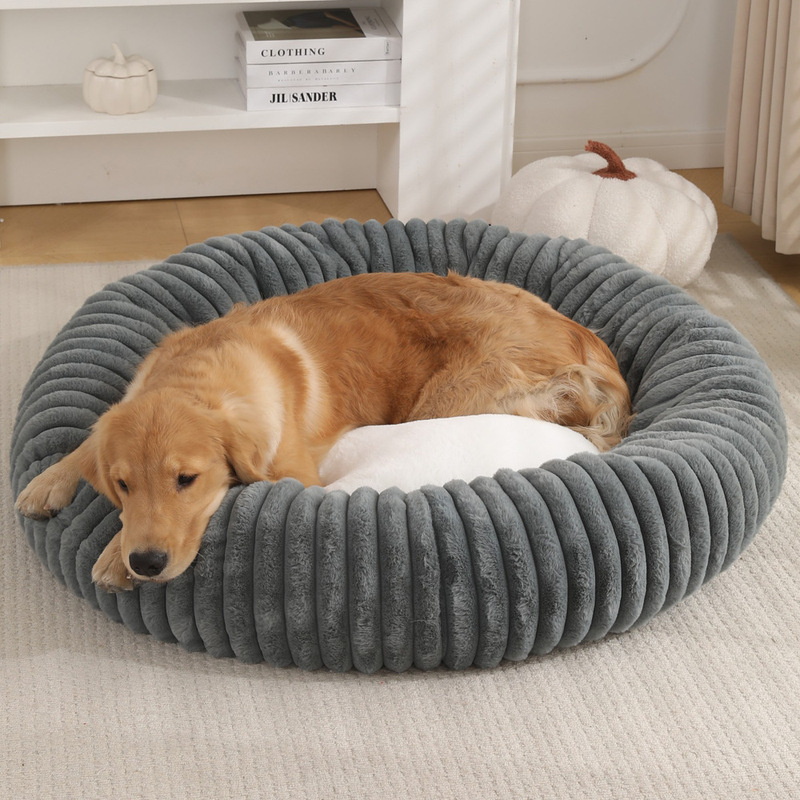 New dog and cat bed, round pet - Pet Supplies Application review and price