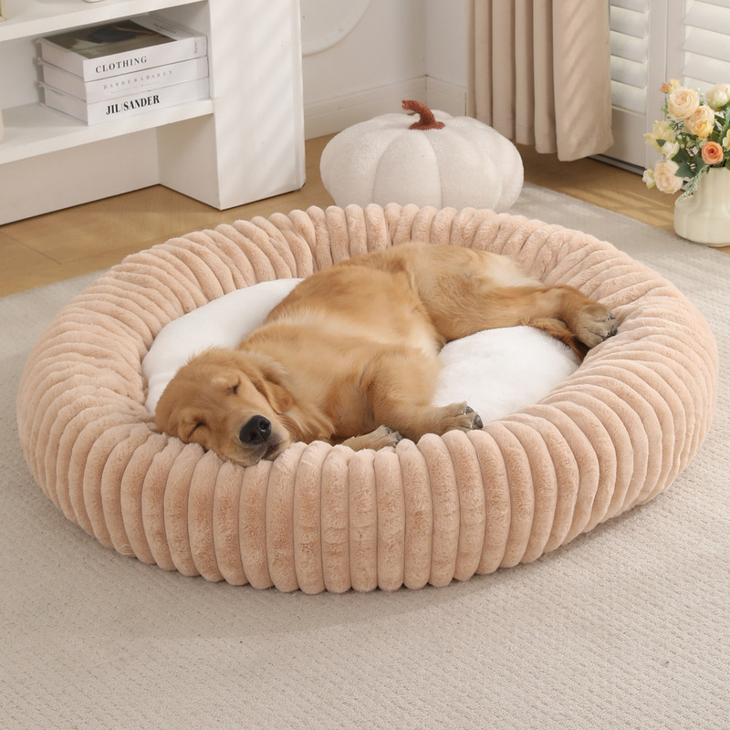 New dog and cat bed, round pet - Pet Supplies Application review and price