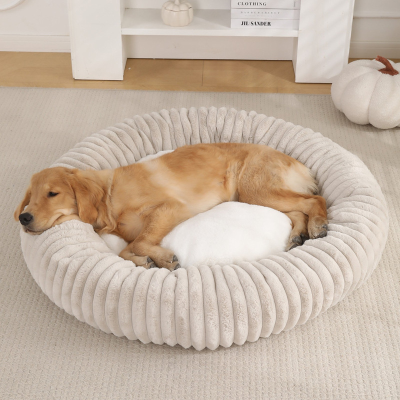 New dog and cat bed, round pet - Pet Supplies Application review and price