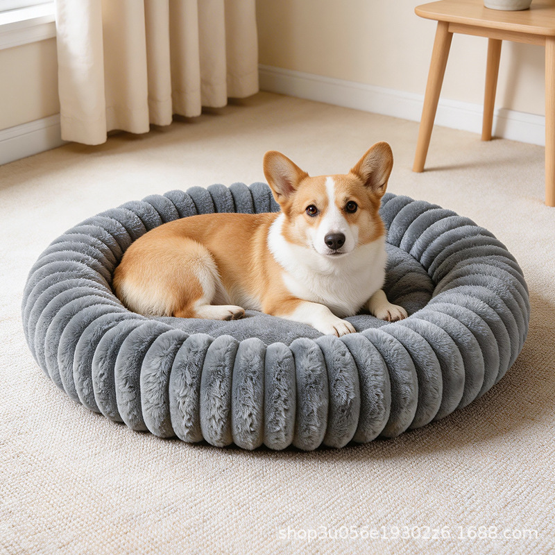 New dog and cat bed, round pet - Pet Supplies Application review and price
