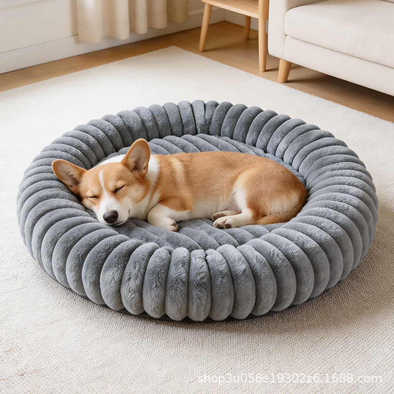 New dog and cat bed, round pet - Pet Supplies Application review and price