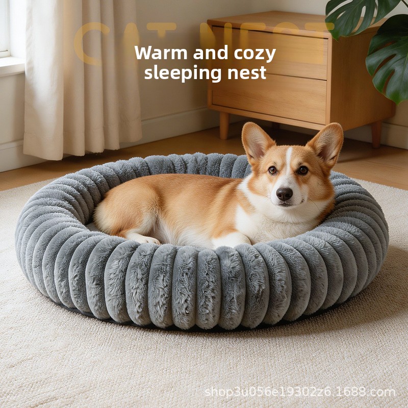 New dog and cat bed, round pet - Pet Supplies Application review and price