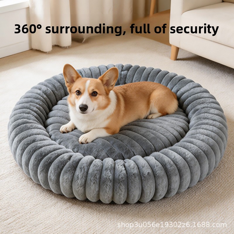 New dog and cat bed, round pet - Pet Supplies Application review and price