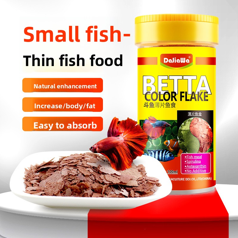 DaJiaWa Spirulina Flake Fish F - Tetra Food Goldfish Flakes review and price