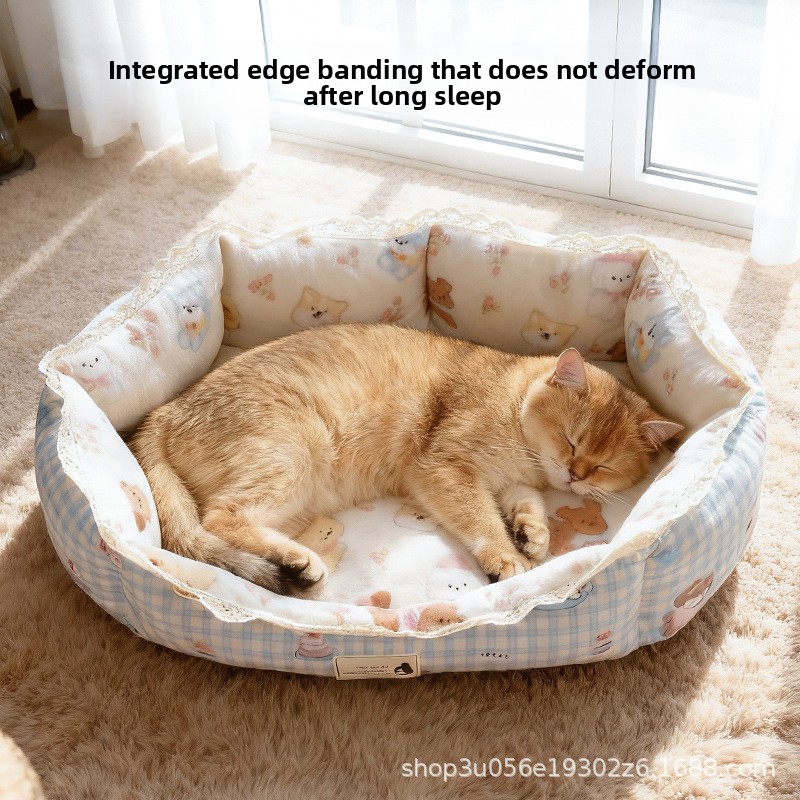 Pet supplies: Dog and cat bed  - Pet Supplies Application review and price