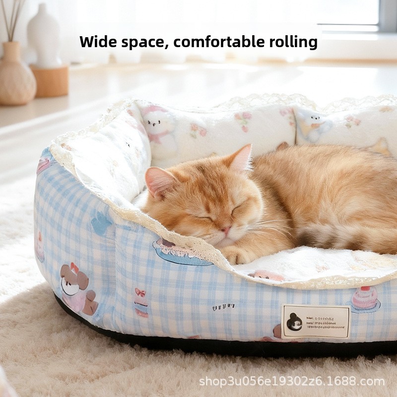 Pet supplies: Dog and cat bed  - Pet Supplies Application review and price