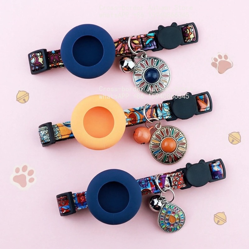 Suitable for Locator Neck Cove - Pet Supplies Locations review and price