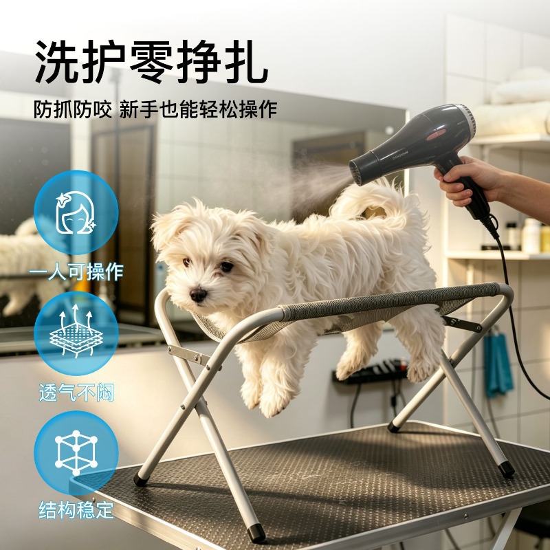 Hanging Pet Grooming Hammock A - Pet Supplies Nail Trim review and price